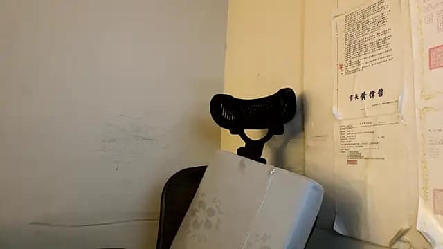 chih515 live cam