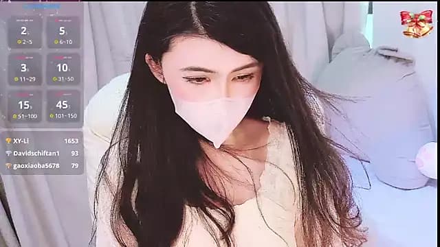 1-Emma-1 live cam