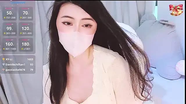 1-Emma-1 live cam