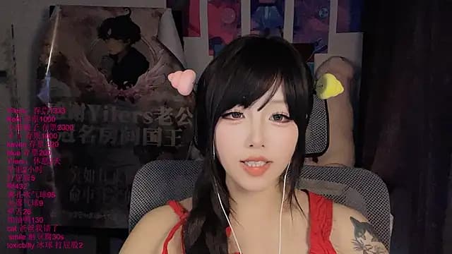 xiaoshuang001 live cam