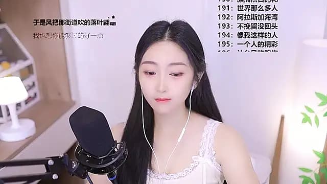 Singer-muzi live cam