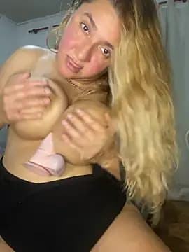 pamechu2026 live cam