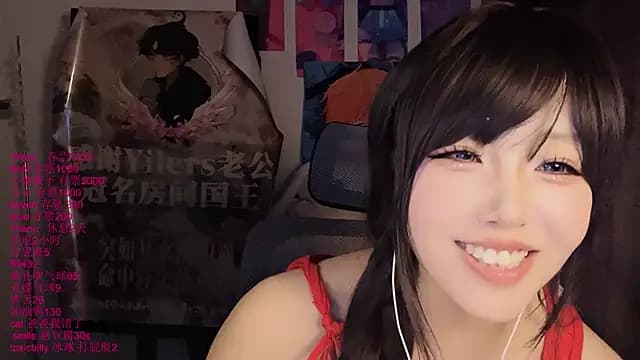 xiaoshuang001 live cam