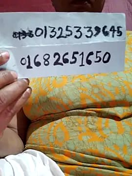 Gulapi_N live cam