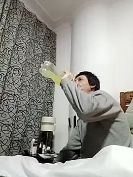 Pacobakan042 live cam