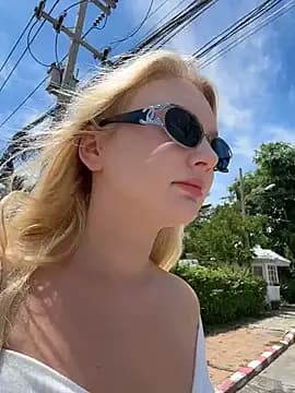 AmmyHot live cam