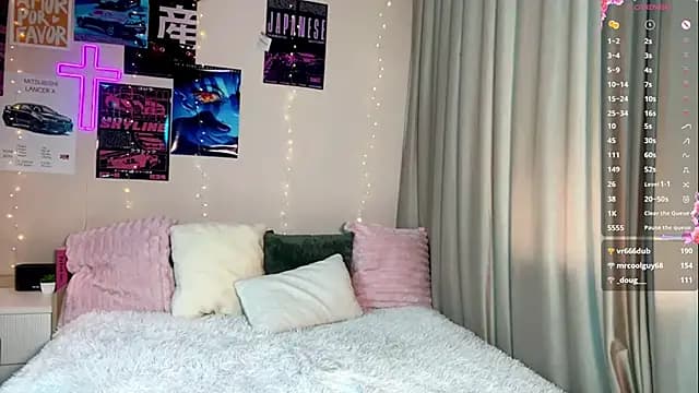 sun_under_skyy live cam