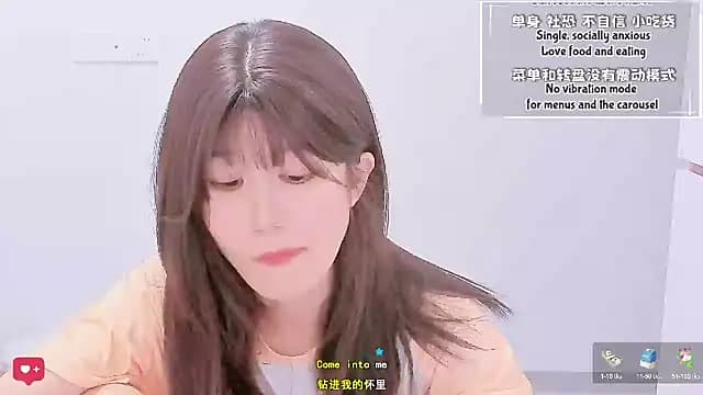 SleepwearGirl live cam
