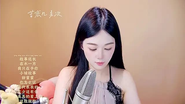 Eiayw_cc live cam