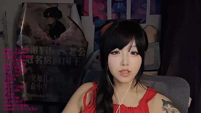 xiaoshuang001 live cam