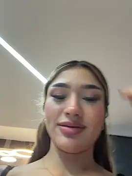 Arianavillada live cam