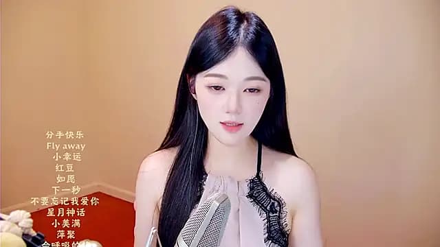 Eiayw_cc live cam