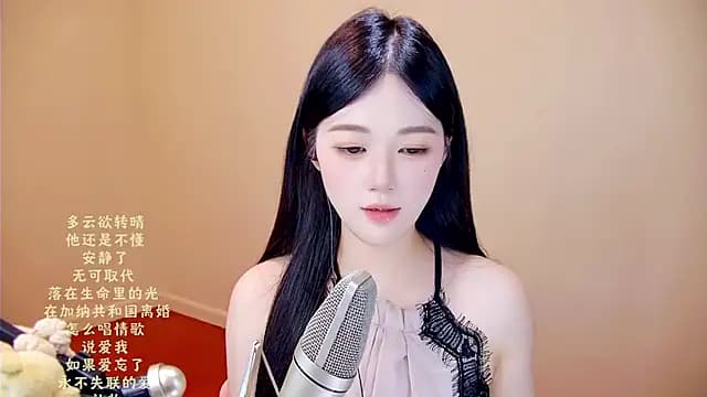 Eiayw_cc live cam