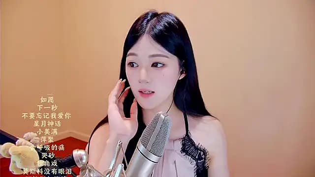 Eiayw_cc live cam on Stripchat