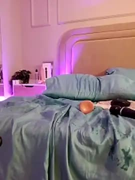 Nahomyrain live cam