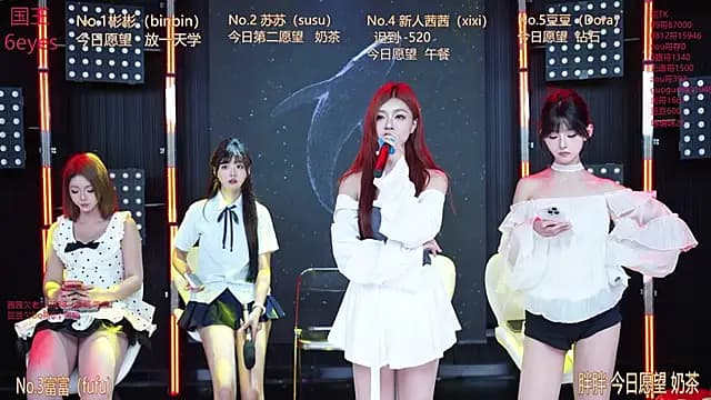 Sweetbaby-1 live cam