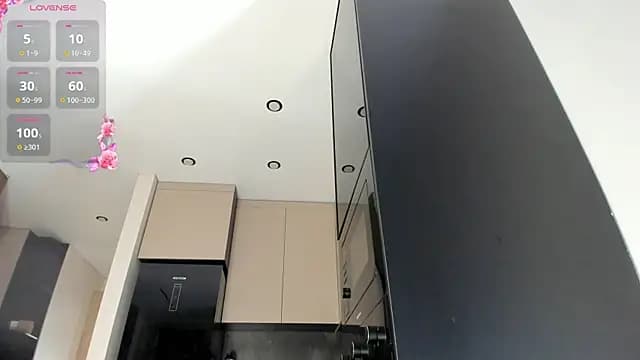 Zirael_swan live cam