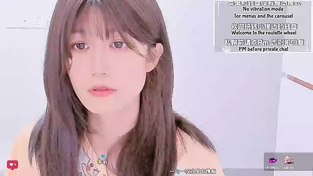 SleepwearGirl live cam