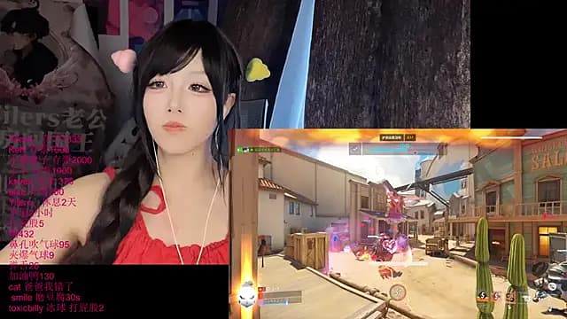 xiaoshuang001 live cam