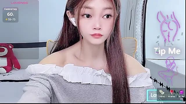 susu66888 live cam