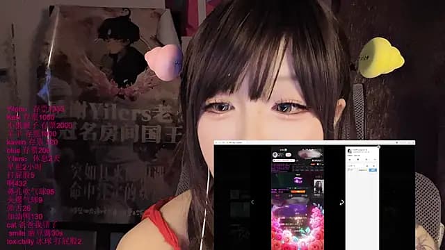 xiaoshuang001 live cam
