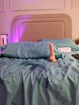 Nahomyrain live cam