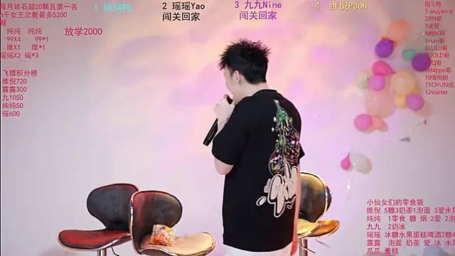 onlylove-008 live cam