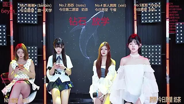 Sweetbaby-1 live cam