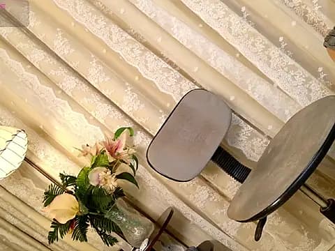 PrettyStranger live cam