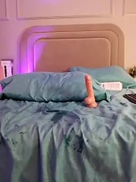 Nahomyrain live cam