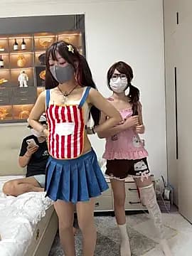 dingding-520 live cam