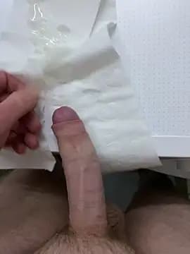 GrosserDickerSchwanz17cm live cam