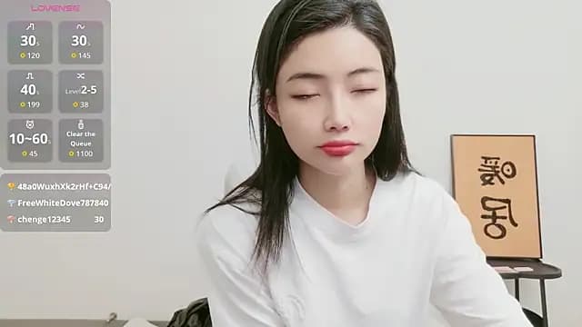 woxiangjinjin030 live cam