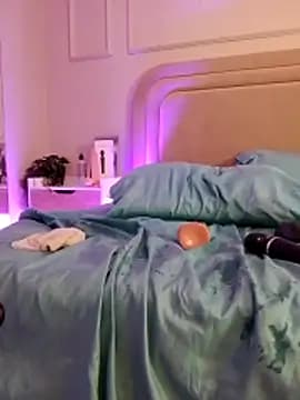Nahomyrain live cam
