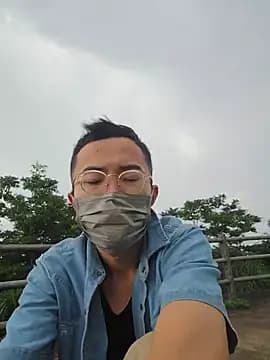 swonpark live cam