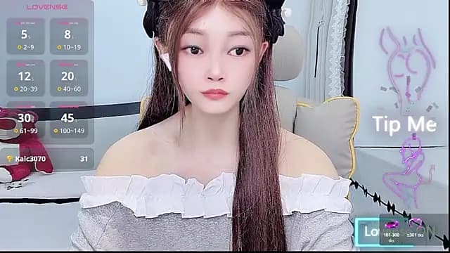 susu66888 live cam