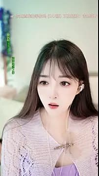 singer-wenwan live cam