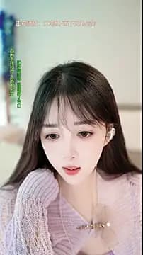 singer-wenwan live cam