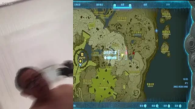 yaocaobi8 live cam