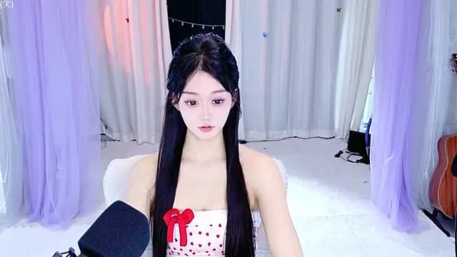Wa-Nini live cam