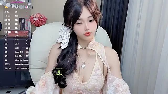 CeeKie live cam