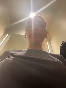 LeiaMood live cam
