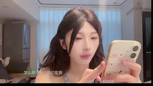 TeaTalk live cam