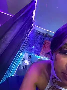 Adhara_Moon_ live cam