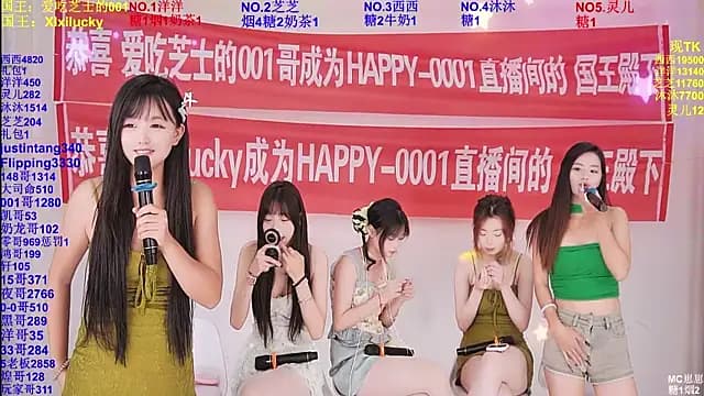 HAPPY-0001 live cam