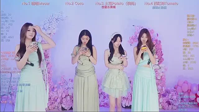 SSF-888 live cam