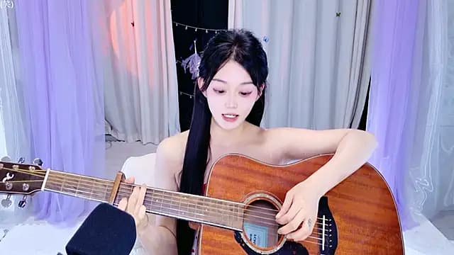 Wa-Nini live cam