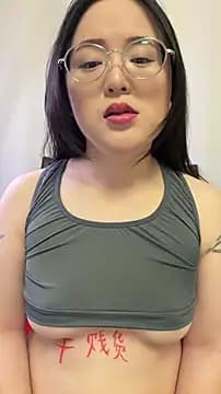 kehanbaby live cam