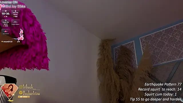 oceane_becker live cam