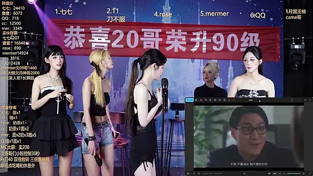 SK010 live cam